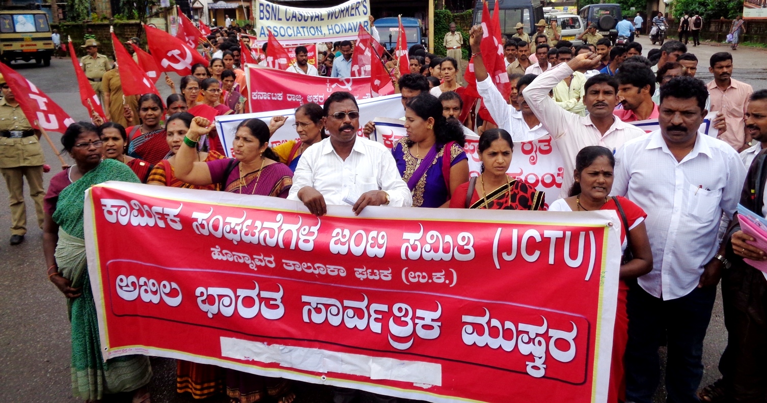 ಹೊನ್ನಾವರ: ಕಾರ್ಮಿಕ ಸಂಘಟನೆಗಳಿಂದ ಪ್ರತಿಭಟನೆ